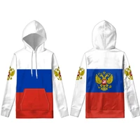 russia hoodie custom made name number rus socialist sweatshirt flag russian cccp ussr diy rossiyskaya ru soviet union clothes