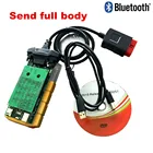 Диагностический сканер для автомобилей и грузовиков, новая версия 2017R3201503 для delicht VD, поддержка OBD2, 3 в 1