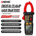 Цифровой мультиметр ST193 ST194, 6000 отсчетов, True RMS, зажим-Измеритель постоянногопеременного тока, автомобильный тестер напряжения, тестер Гц, емкость, Ом, инструмент