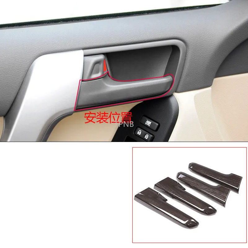 Подлокотник из черного АБС пластика под дерево переключатель для внутренней