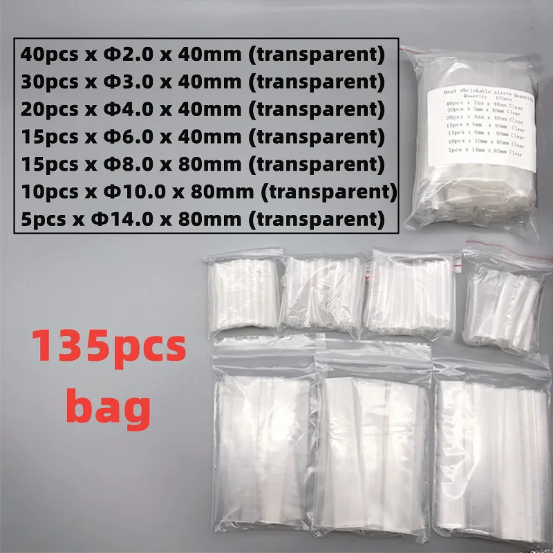 

Термоусадочная трубка иCable 2:1 прозрачная 135 шт