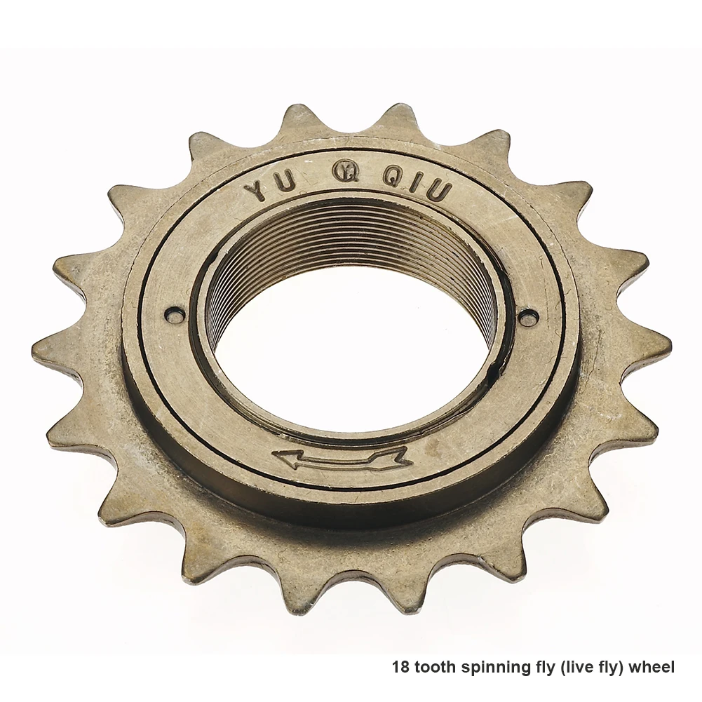 Колесо свободного хода для велосипеда 12/14/16/18 зубьев односкоростное 18/34 мм |