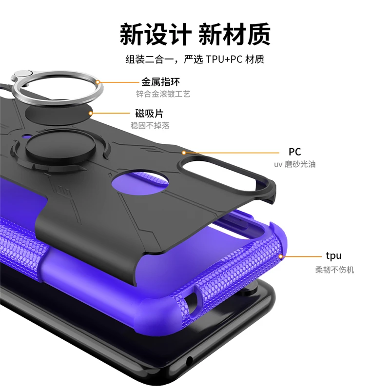 Funda completa para Motorola Moto E7i Power, carcasa con soporte de succi&oacute;n magn&eacute;tica, para Moto E7i Power, Moto E7i Power 6,51-3