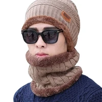 men and women windproof scarf and hat beanie hat hooded scarf earflap knit cap warm wool high elasticity unsexies