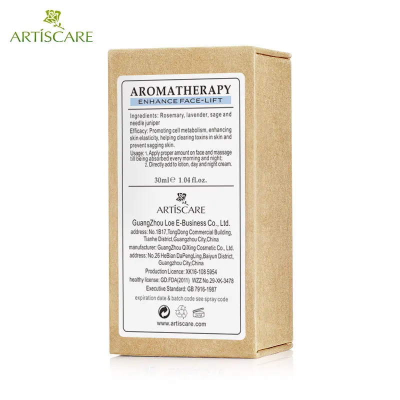 Эфирные масла ARTISCARE для подтягивания лица и сжигания жиров подтягивающий лифтинг