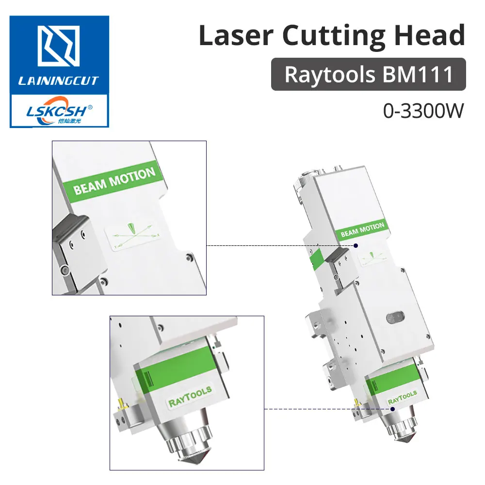 LSKCSH Raytools BM111 0-3300W лазерная головка с автоматической фокусировкой для резки