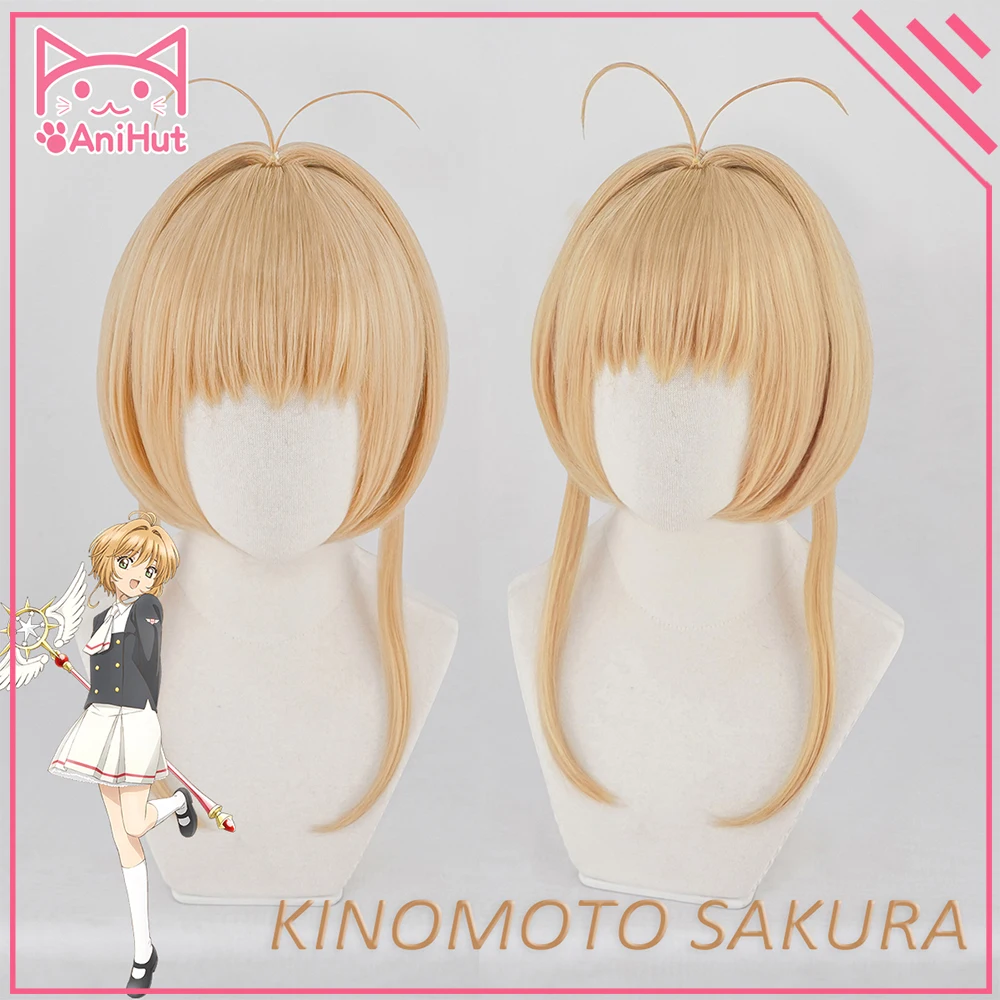 AniHut Kinomoto Сакура CardCaptor косплей парик женский коричневый 30 см синтетические волосы Аниме карта Captor Сакура косплей парик CardCaptor