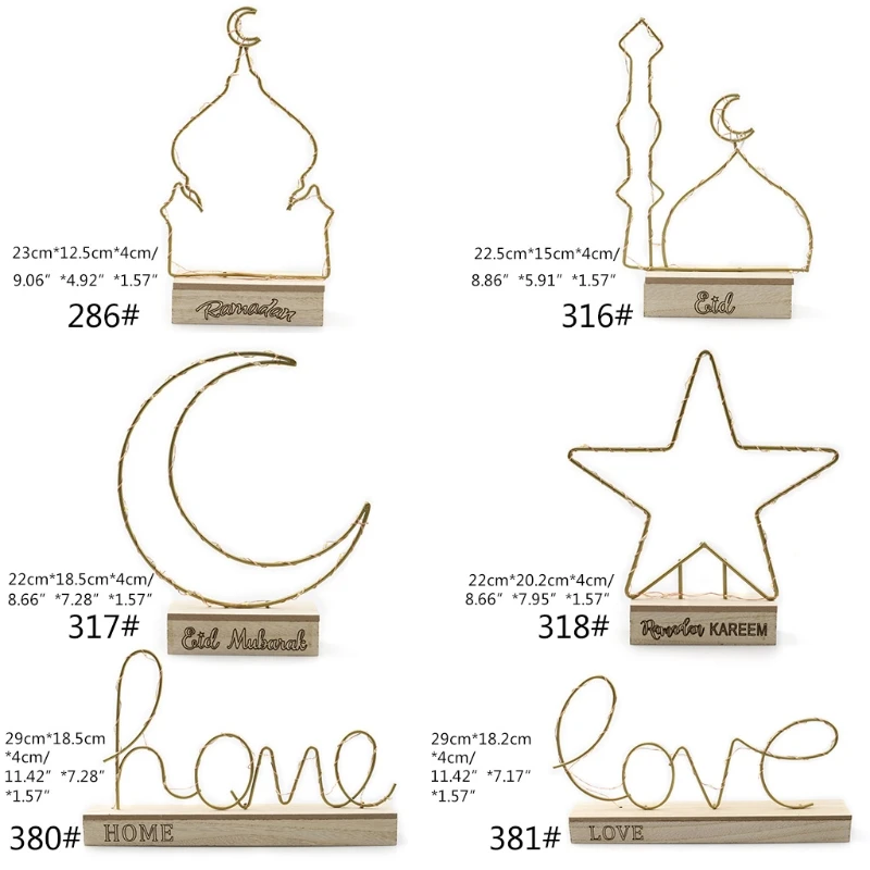 

Eid Mubarak Night Light Moon Star Home Love Ramadan LED Lights Ornaments Muslim AXYE