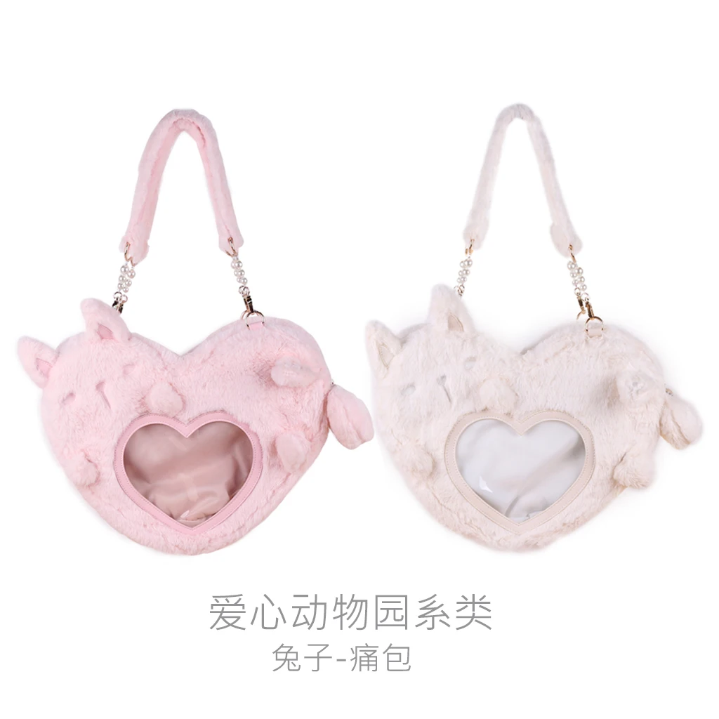 Харадзюку каваи мягкий милый кролик пушистый итабаг Лолита зимняя прозрачная