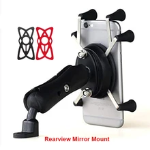 Fimilef motorcycle mountain bike handlebar rearview mirror rearview mirror universal mobile phone holder for iphone 6