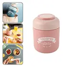 550 мл Полезная герметичная маленькая пищевая чашка для супа, пищевая чашка, легкая съемная