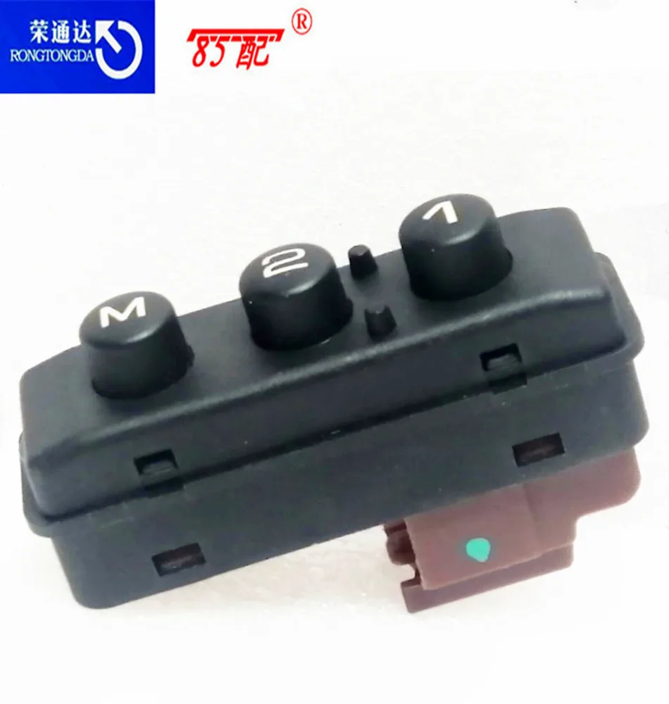Переключатель памяти на сиденье 96602084XT для Peugeot 508 508SW 407 607 Citroen C5 кнопка