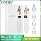 Средство для удаления черных точек, вакуумное приспособление для удаления черных точек, электрическое приспособление для удаления черных точек на лице, уход за кожей, глубокое очищение носа, инструмент для красоты