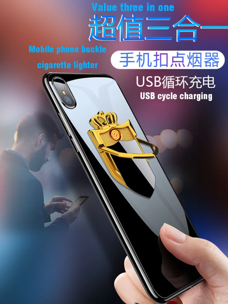 

Multifunctional mobile phone ring buckle lighter charging USB car holder creative electronic cigarette lighter windproof persona