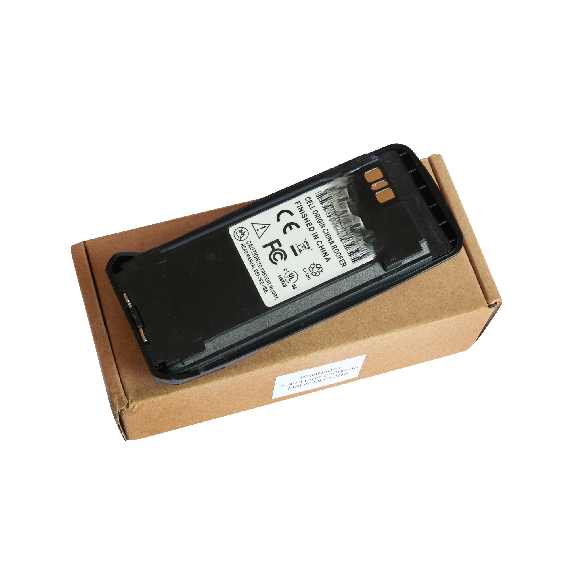 

HNN9013 Battery fit for Motorola GP328 GP329 GP339 GP338 Two Way Portable Radio