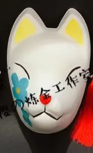 Термостойкий синтетический парик для косплея Makomo из аниме рассекающее демонов