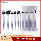 Набор кистей для макияжа, 17 шт., из синтетического ворса