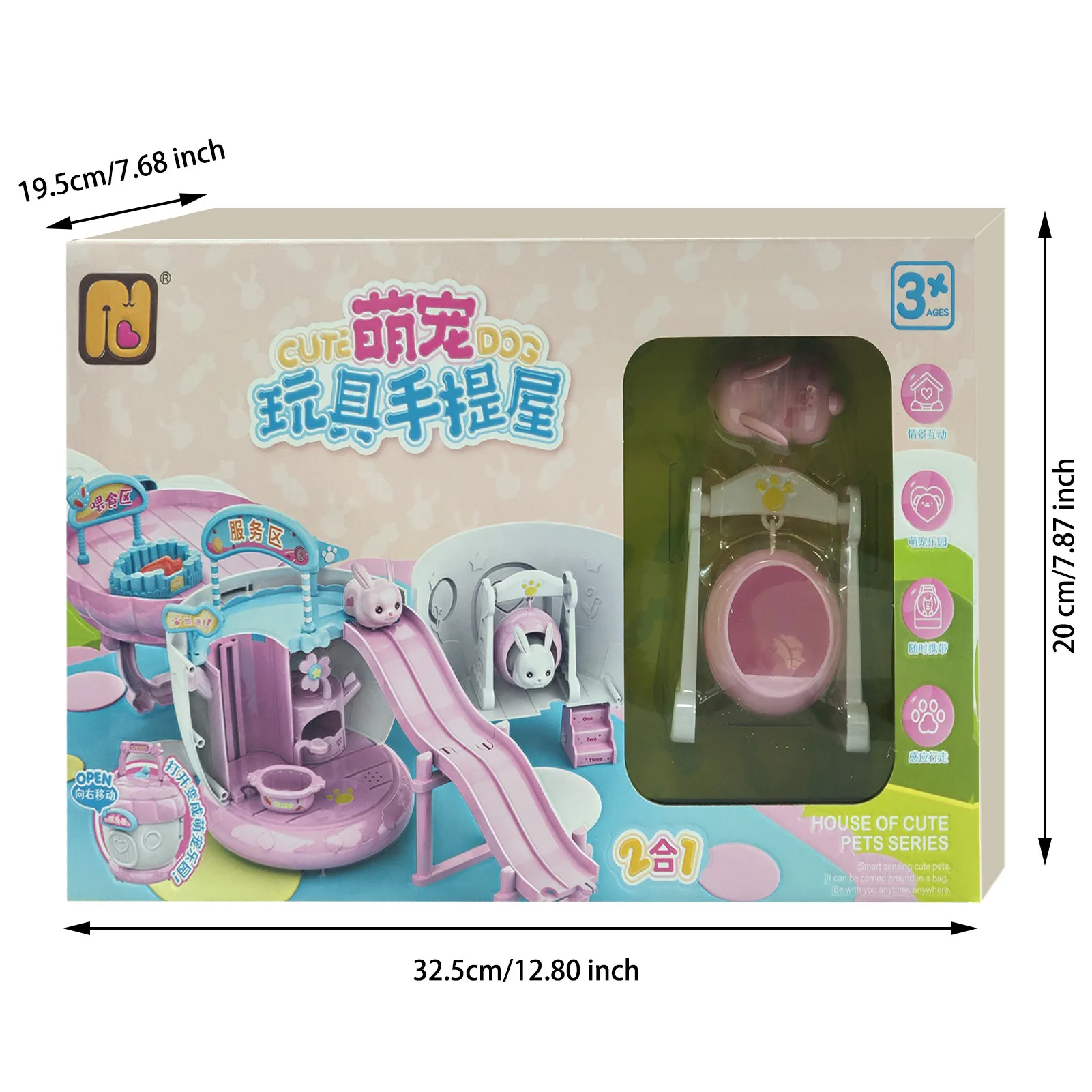 

Children Assembling Track Sliding Play House Educational Toy Suitcase Parent-child Indoor Pretend Toy