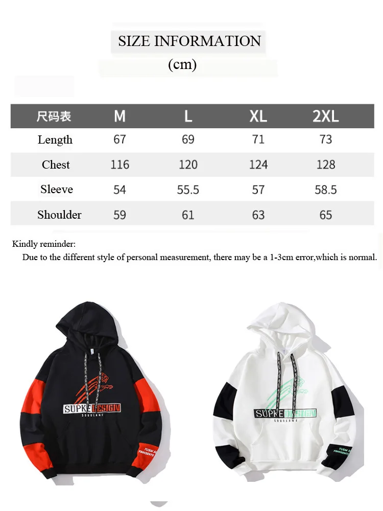 

Men Sweatshirt Casual Hip Hop Streetwear 2019 Autumn Hoodies New Fashion Cotton Top Tees