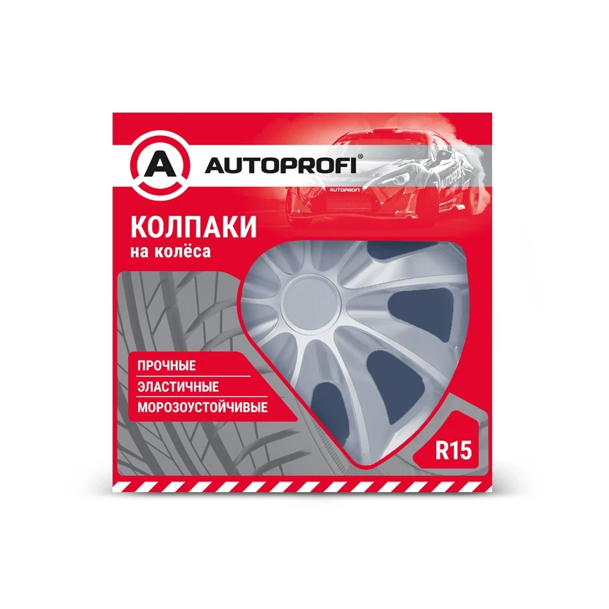Колпаки на колеса AUTOPROFI WC-2005 SILVER (15) |