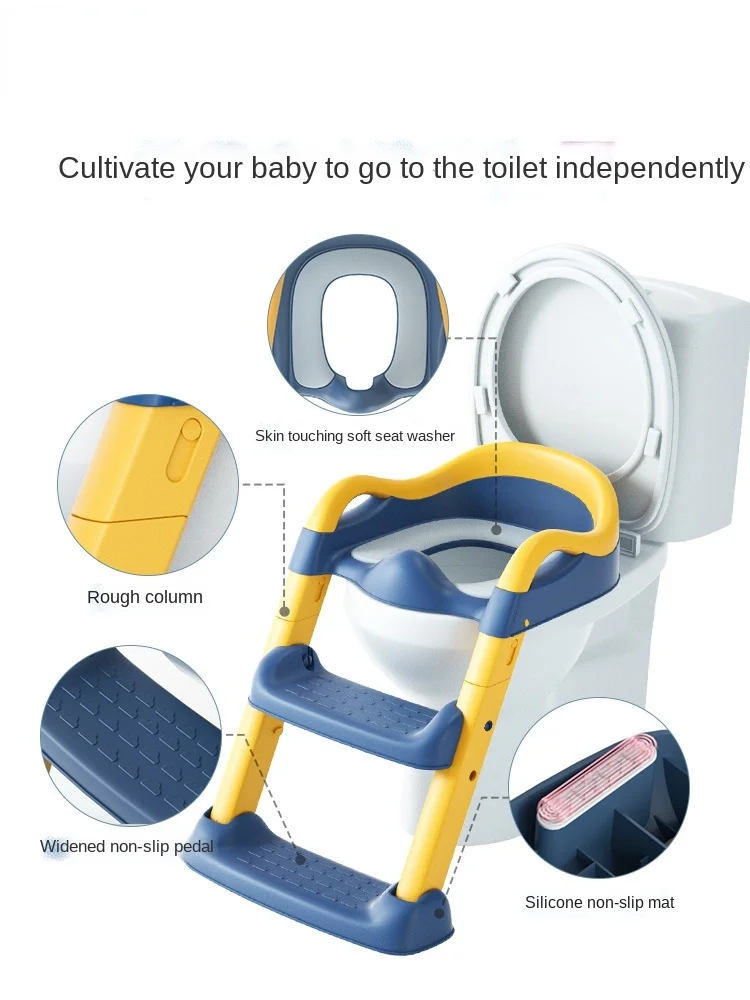 Детский туалет лестница в стиле унитаза для маленьких девочек коврик с лестницей