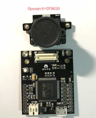 type 3 OpenMV4 3 холодный мир DIY STM32H7 F7 обработка изображений MT9V034 Глобальный модуль затвора погоня - Цвет: type 3