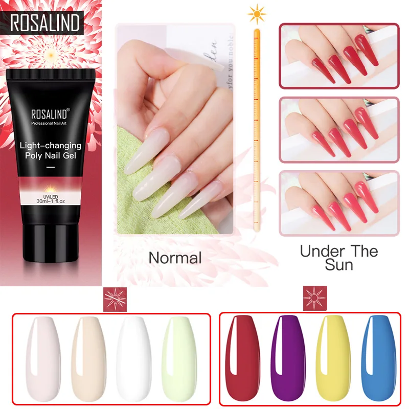Розалинд светильник изменение поли Гель лак для ногтей 4 предмета в комплекте
