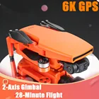 Новый 6K Дрон 2 Ось Gimbal Профессиональный Камера 5G WI-FI FPV Дрон с бесщеточным двигателем 28 минут Расстояние 1,2 км Квадрокоптер с дистанционным управлением