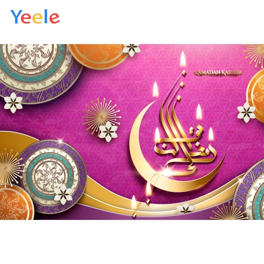 

Yeele Eid Mubarak Ramadan Festival Islamic Castle Mosque Scene Photographic Backgrounds Photography Studio Backdrop Wall