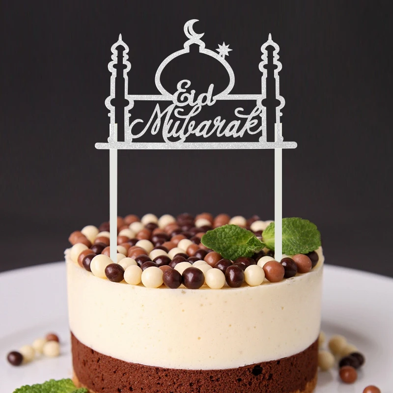 5 шт. Раман кареем украшение Золотой Серебряный Блестящий ИД Мубарак топперы для