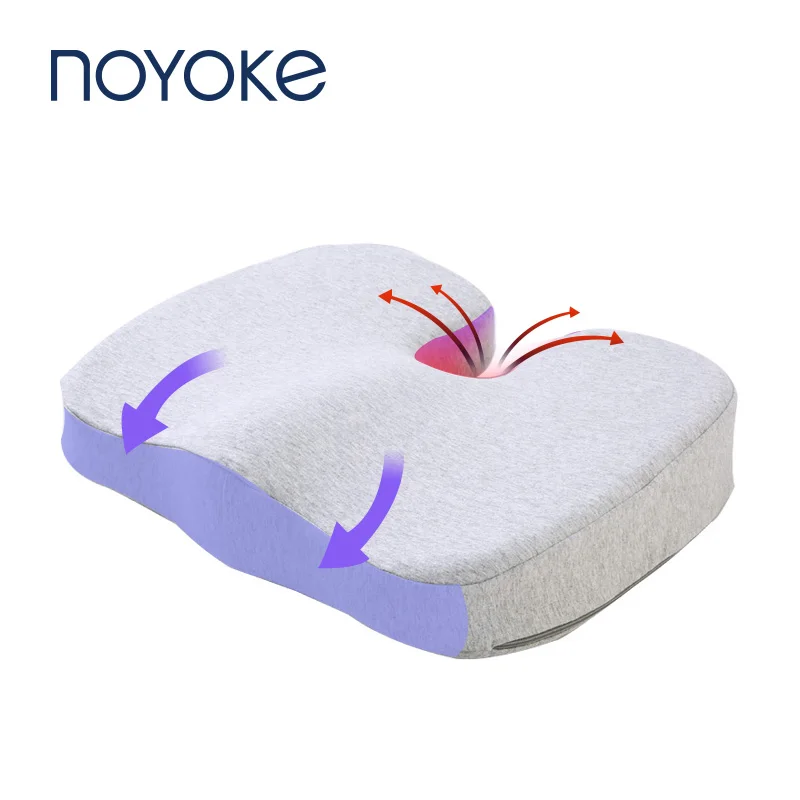 Подушка на сиденье из натурального латекса NOYOKE подушка для снятия боли в