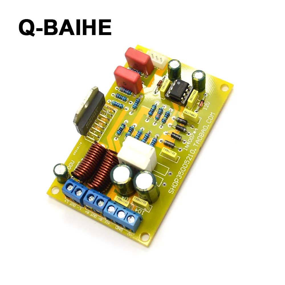 LM4766T 2x40W DC Серводвигатель тока стерео готовая Плата усилителя высокое