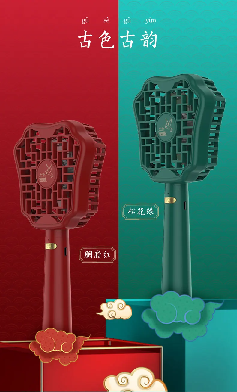 

Creative Handheld Usb Fan Portable Rechargeable Plastic Electric Small Fan Pocket Gift Abanico De Mano Household Products DF50SZ