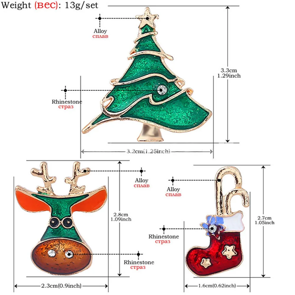 3 шт./компл. Рождественские Броши Модные Рождественская елка Носки для малышей