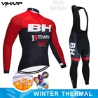 Зимняя велосипедная Джерси BH для команды, велосипедные штаны 19D, спортивная одежда, мужская одежда с длинным рукавом, велосипедная одежда, термальная флисовая велосипедная одежда