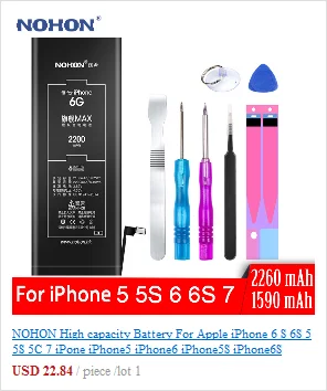 NOHON Оригинальное Батарея для Apple iPhone 4, 5, 6, 7, 8, iPhne iPhone4 iPhone5 iPhone6 iPhone7 iPhone8 мобильного телефона Bateria инструменты