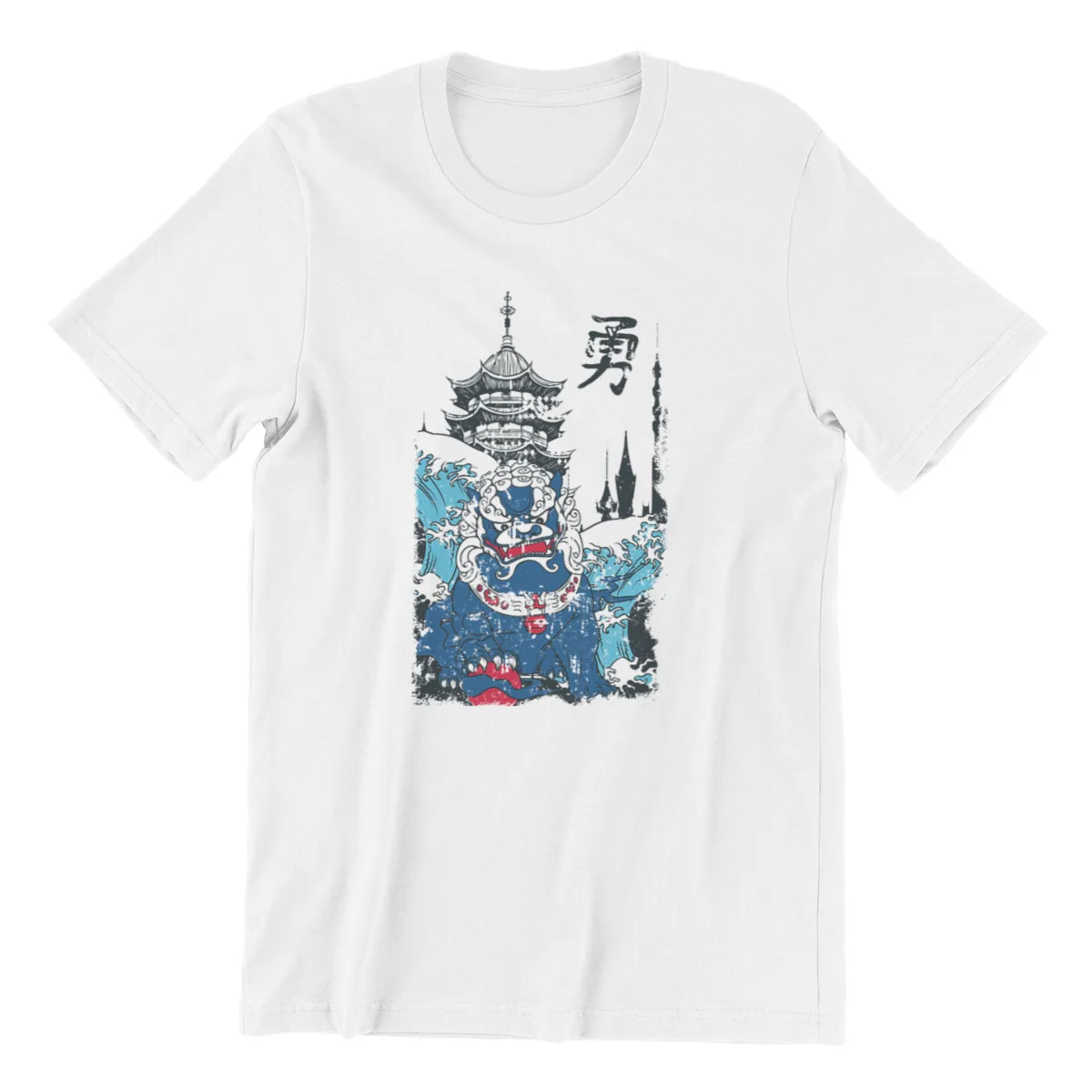 

Винтажные мужские футболки с изображением китайского дракона 134477