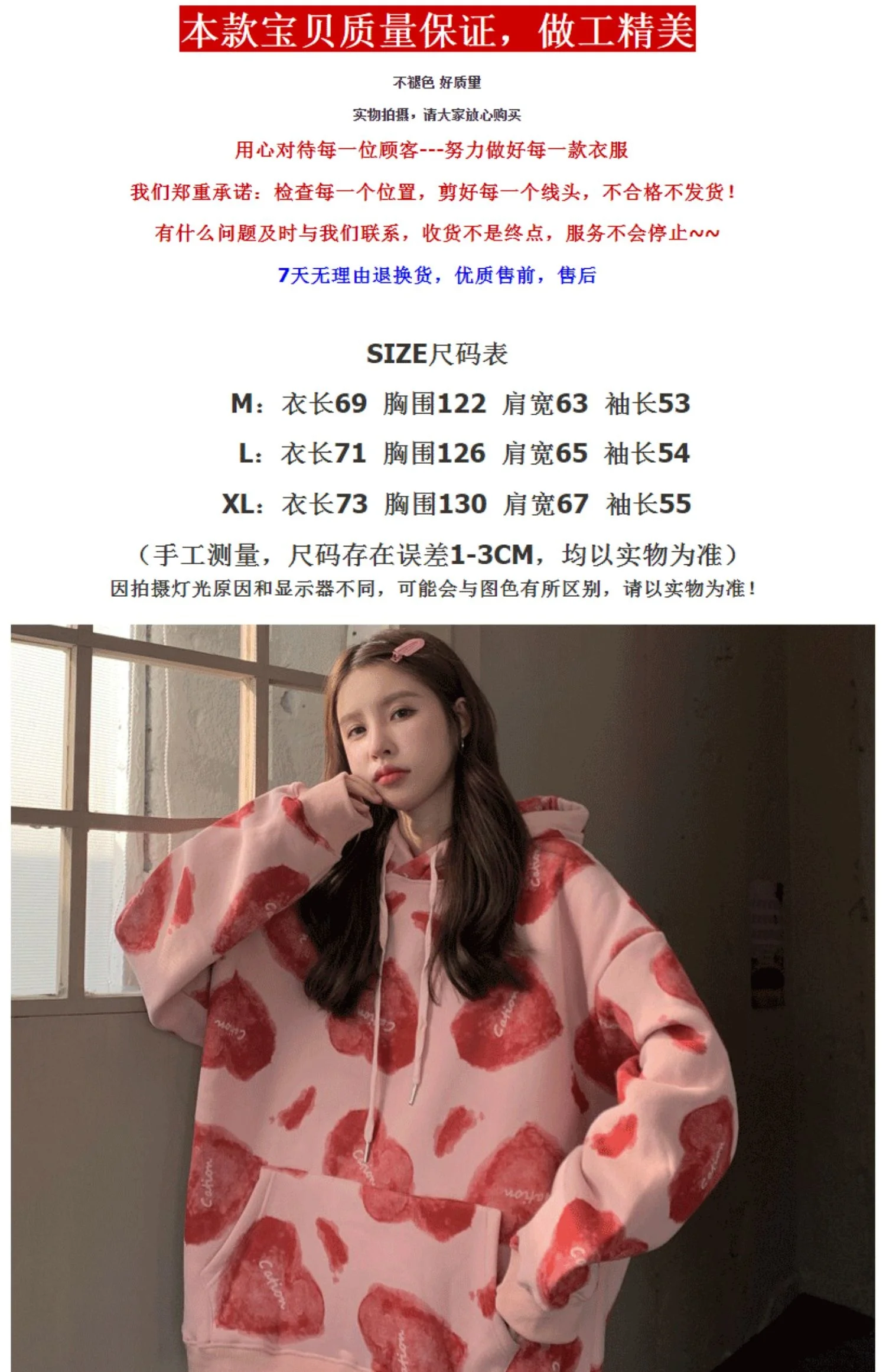 Модный Ретро-свитер в стиле хип-хоп женское весенне-осеннее свободное модное