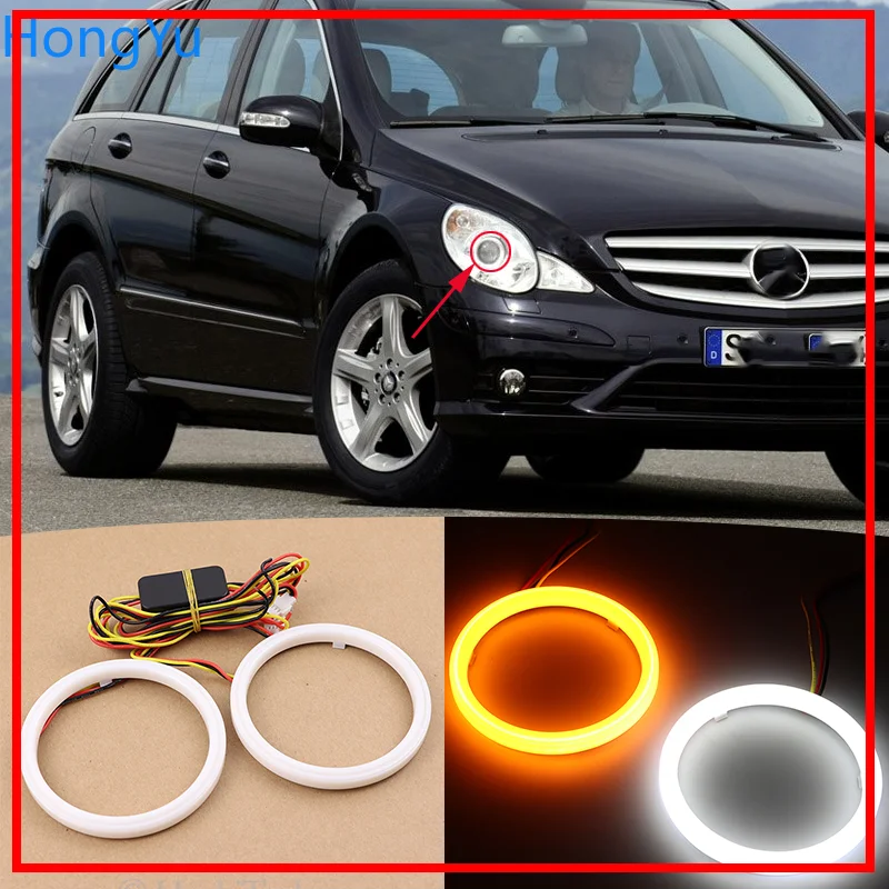 Двухцветсветильник светодиодный поворотник Angel Eye для Mercedes Benz W251 R320 R350 R500 R63 2006-2010