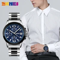 skmei business mens watches top brand luxury watch men 3bar waterproof casual quartz wristwatches relogio masculino 9126