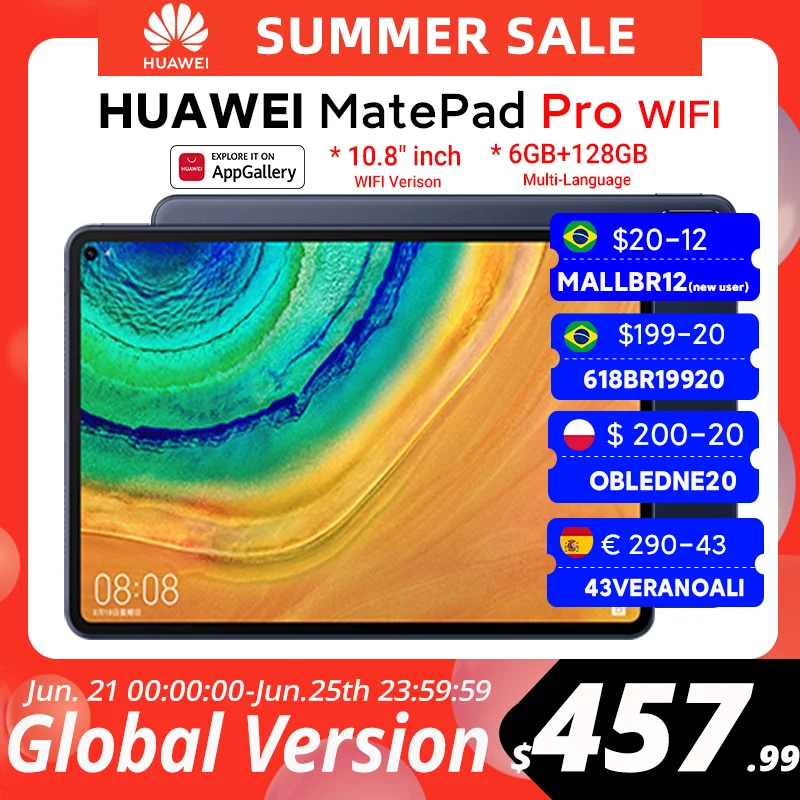Глобальная версия HUAWEI MatePad профессиональное беспроводной доступ в Интернет 6GB128GB