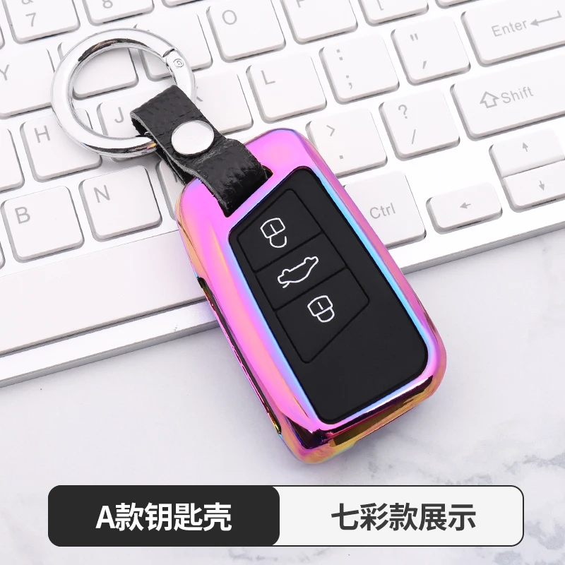 

Zinc alloy Car Key Case Auto Remote Key Cover Shell For Volkswagen VW 2016 2017 Passat B8 Skoda Superb A7 Accessories Styling