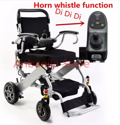 Алюминиевый сплав Батарея питания автоматическая моторизованная Складная