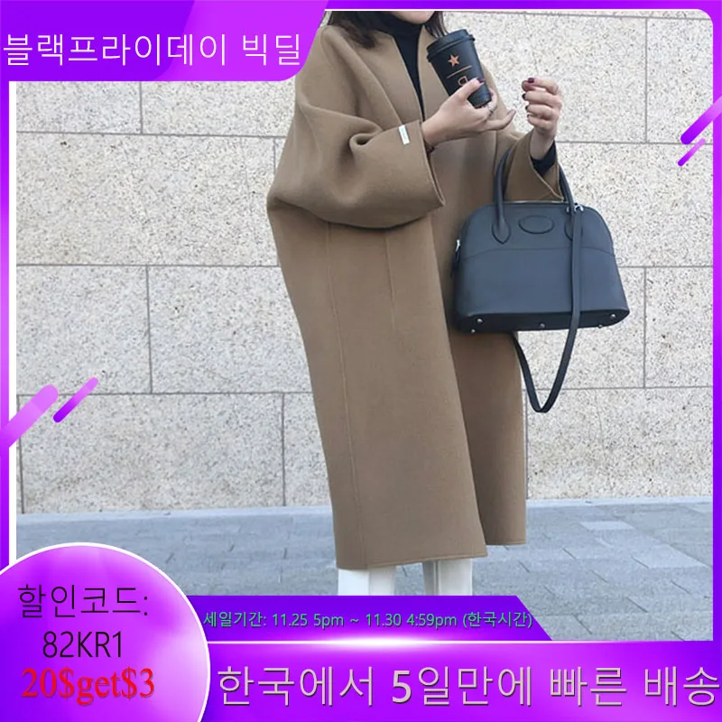 

Тренчкот женский тонкий, модное длинное пальто из смесовой шерсти с круглым вырезом, повседневная офисная верхняя одежда цвета хаки, в Коре...