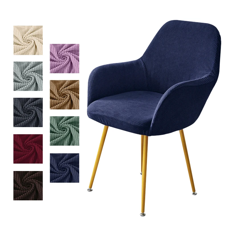 

Разноцветный чехол для кресла универсальный размер эластичный чехол для кресла мягкий удобный для отдыха фотокомната спальня