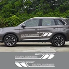 Виниловая пленка для автомобиля, 2 шт., наклейки на боковые двери автомобиля для Mitsubishi Outlander 3 2, гоночные наклейки, аксессуары для декора кузова автомобиля