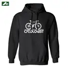 FLC толстовка худи Cycologist с капюшоном для велосипеда haikyuu, мужские спортивные костюмы, забавный велосипедный фанат, велосипедный гонщик, унисекс свитшот с капюшоном, подарки