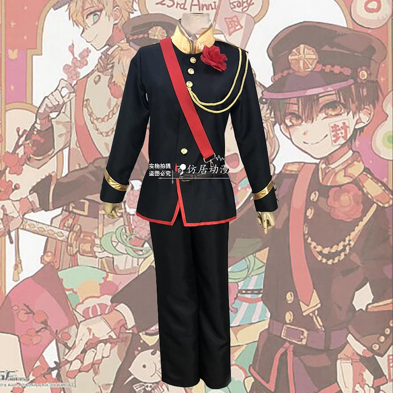 

Anime Toilet-Bound Jibaku Shounen Hanako Kun Yugi Amane Cosplay Costume Adult Fancy Suit Halloween Carnival Uniform Custom Made