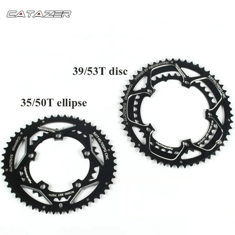 Велосипедный шоссейный велосипед для горного велосипеда передняя Звездочка 110BCD