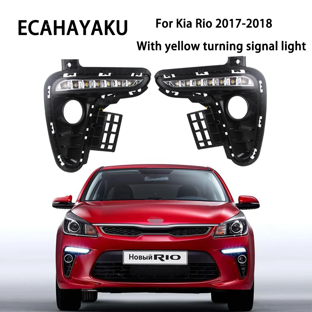 Автомобильный стиль функция указателя поворота СВЕТОДИОДНЫЙ DRL светодиодный